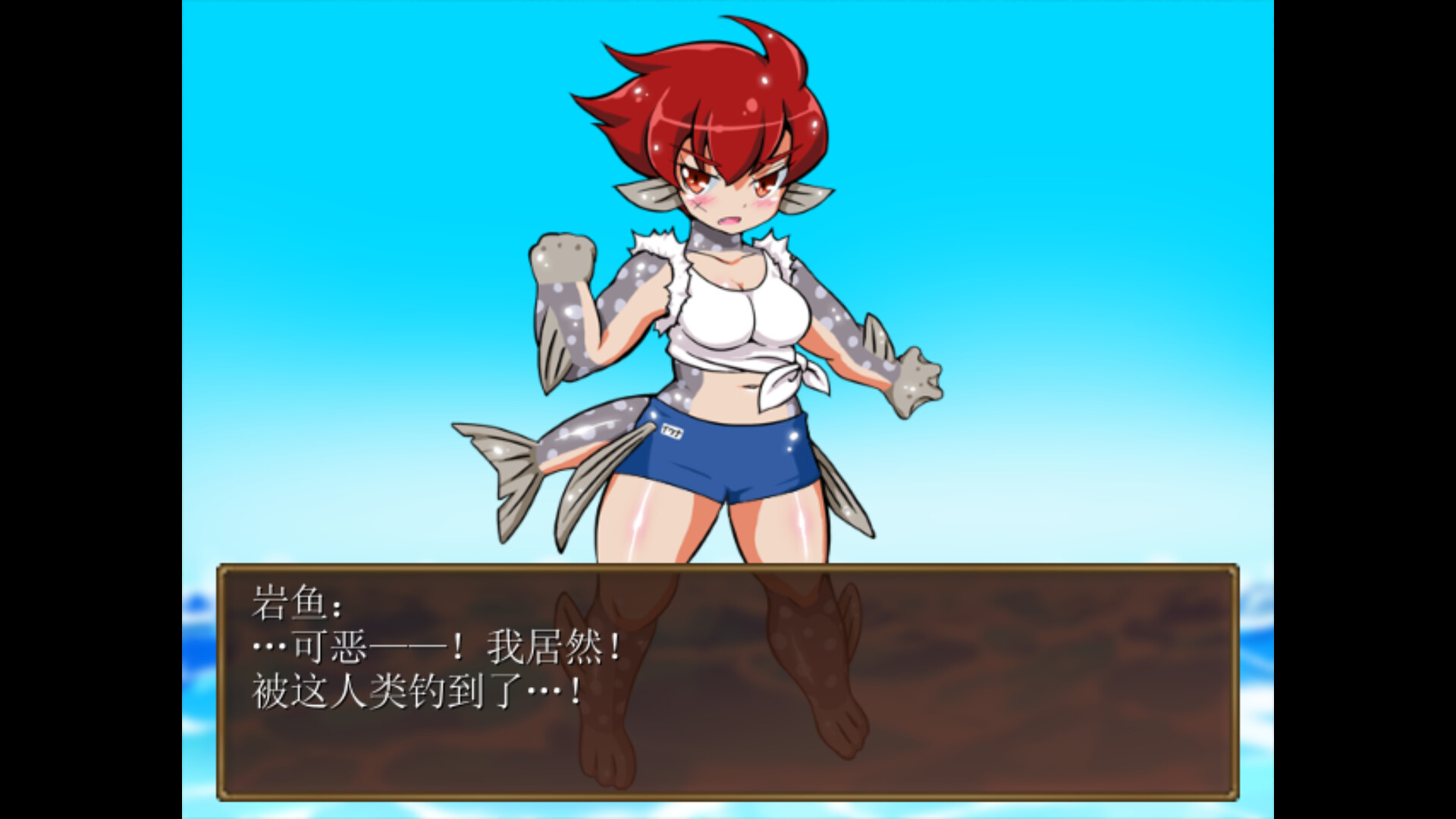 图片[5]-【PC/RPG/中文】河川钓者～瀑布潭的天女～ Legend of the Master Baiter Origins V1.01 STEAM官方中文版【203MB】-马克游戏