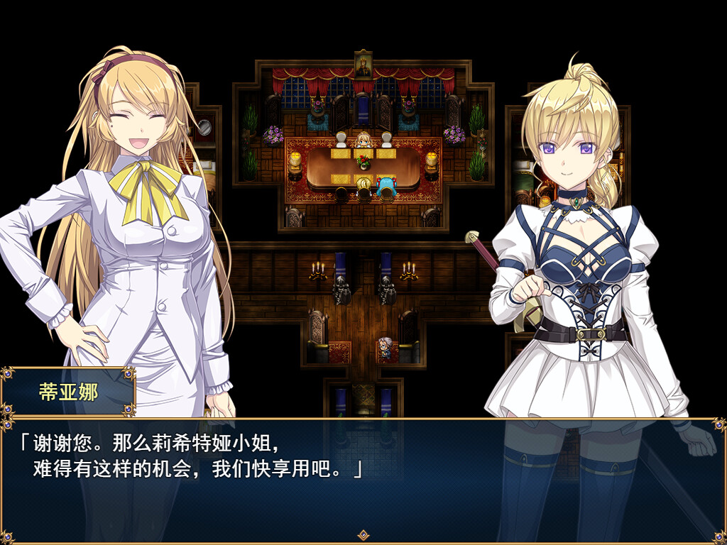图片[7]-【PC/RPG/中文】帝国骑士 Imperial Knights V1.02 STEAM官方中文版【8GB】-马克游戏