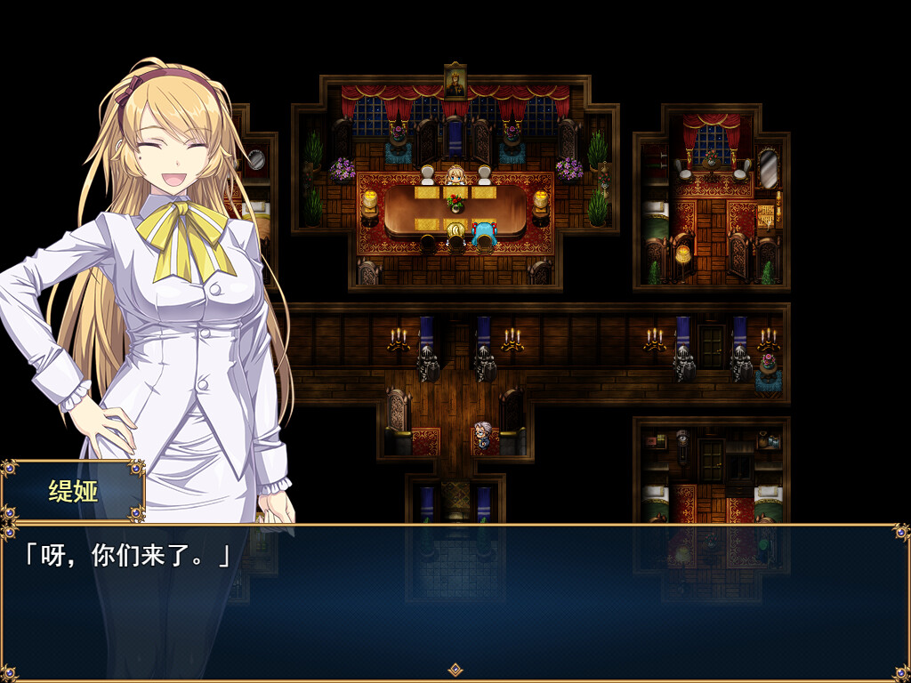 图片[8]-【PC/RPG/中文】帝国骑士 Imperial Knights V1.02 STEAM官方中文版【8GB】-马克游戏