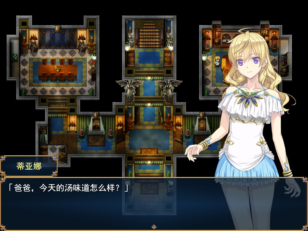 图片[4]-【PC/RPG/中文】帝国骑士 Imperial Knights V1.02 STEAM官方中文版【8GB】-马克游戏