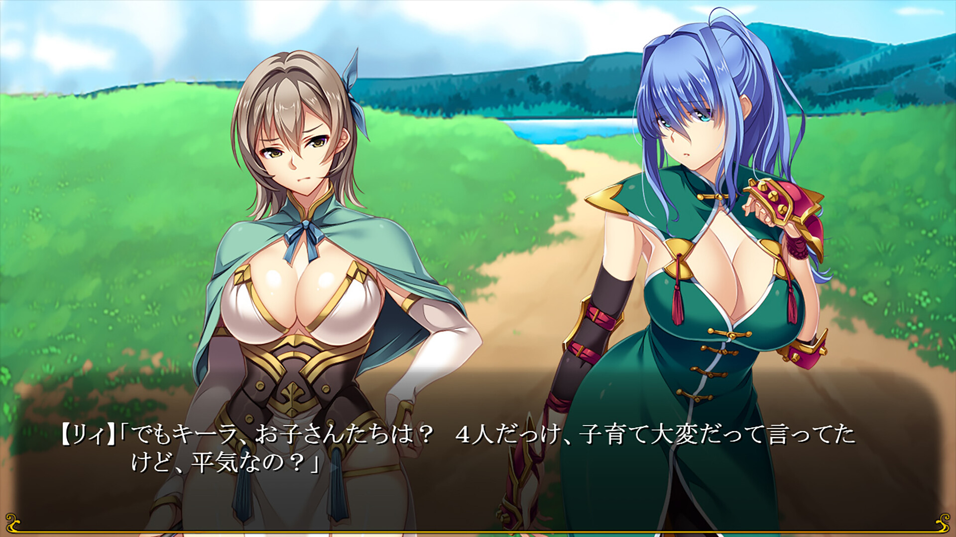 图片[6]-【PC/SLG/中文】致曾是勇者的人妻们 To the Wives Who Were Heroes STEAM官方中文版【2.9GB】-马克游戏