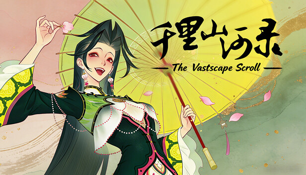 《千里山河录/Qianli: The Vastscape Scroll》免安装中文版