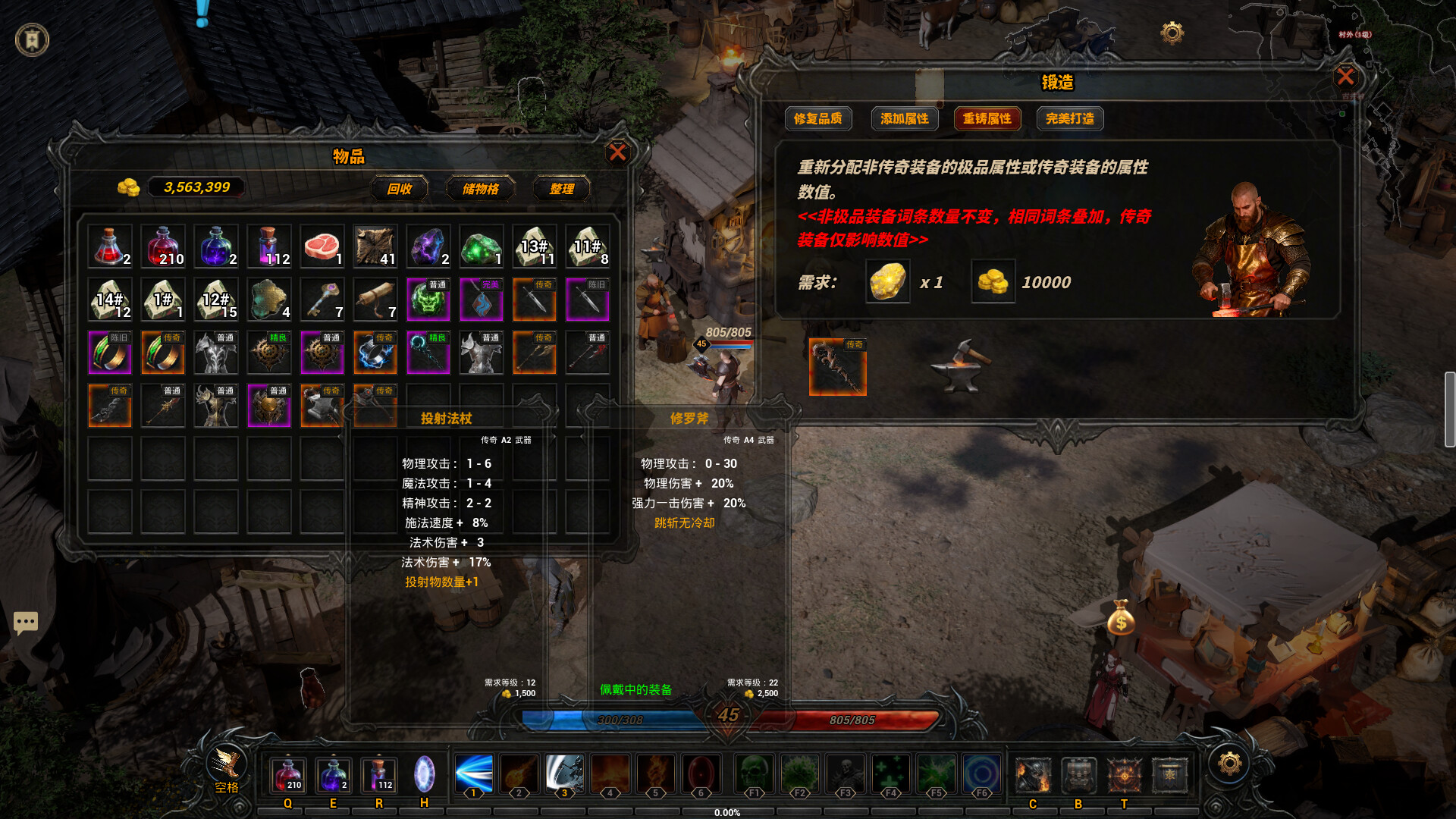 破晓之墟|Ruins of Dawn|Build.24732607|官方中文|容量2.14G