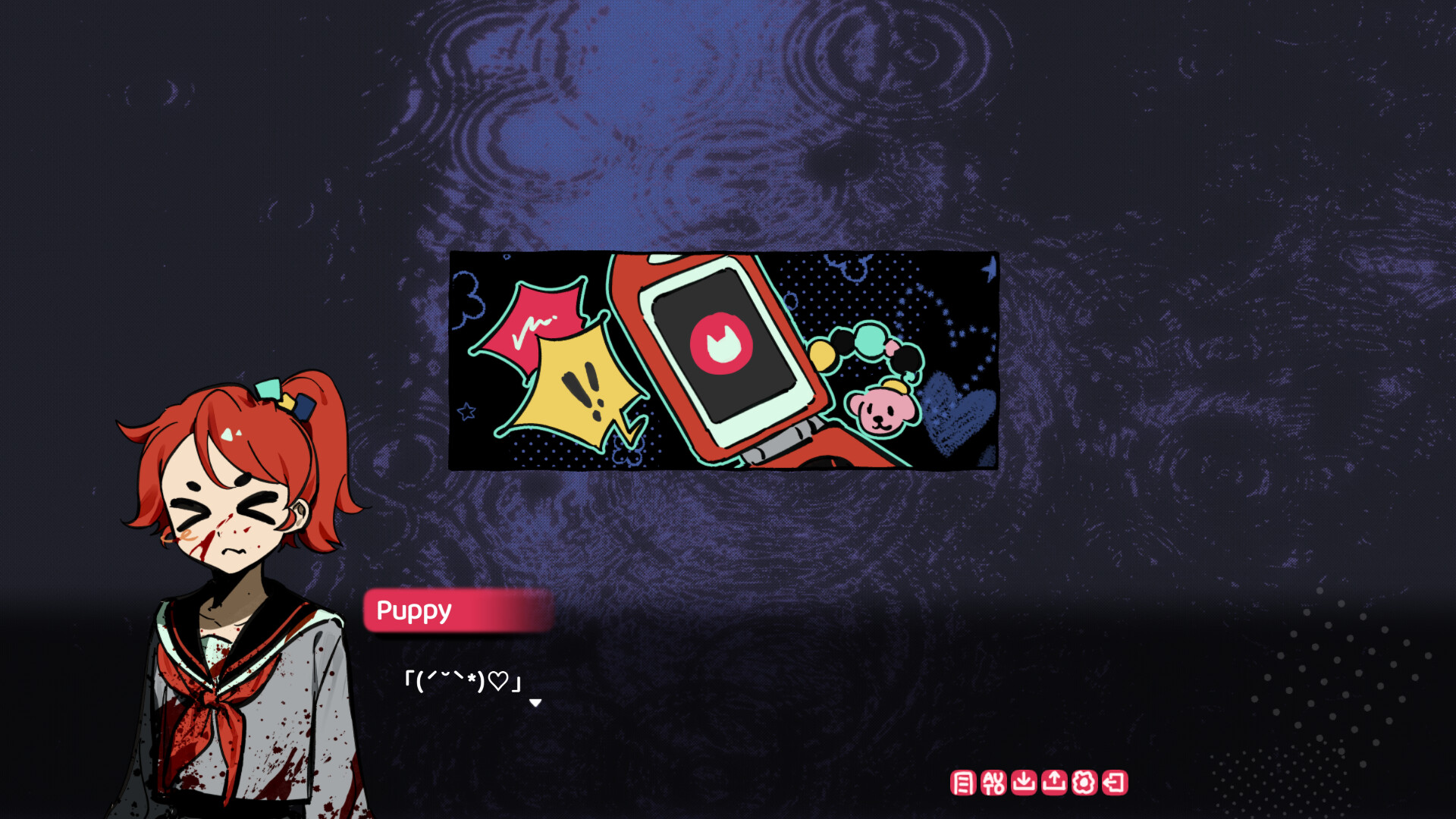 screenshot 5