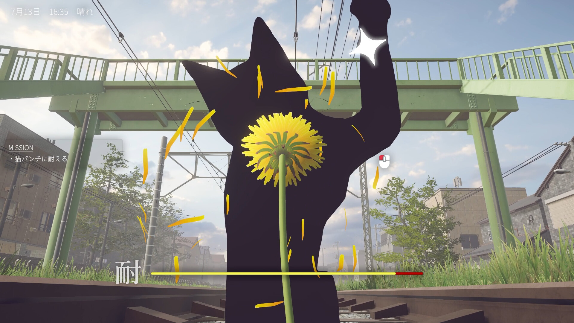 蒲公英不屈。|The Dandelion Endures.|Build.24918221|官方简体中文|支持手柄|容量6.5GB