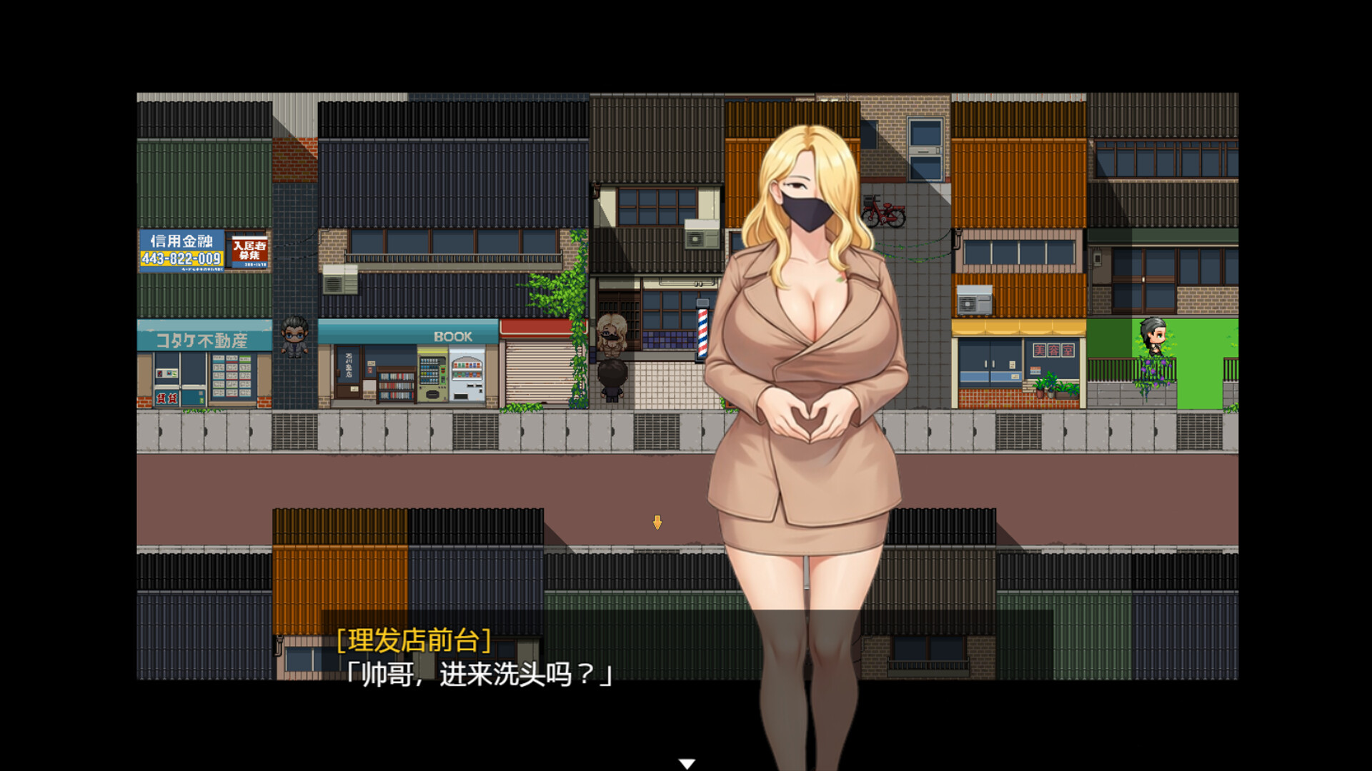 图片[5]-【PC/RPG/中文】被黑手浸染的玫瑰与百合 Stained Roses & Lilies Build.24334183 STEAM官方中文版【1.9GB】-马克游戏