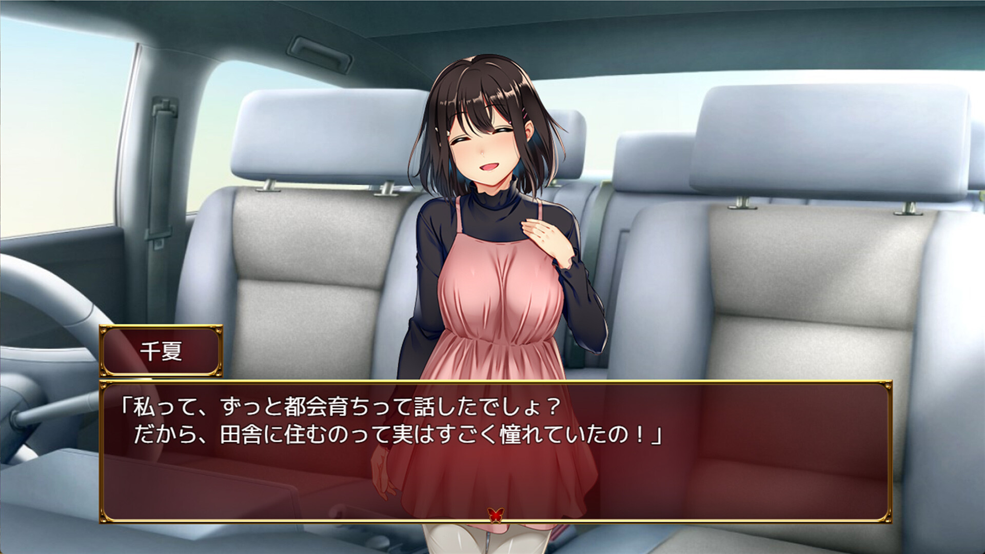 图片[4]-【PC/RPG/中文】祢鸟村 Netori Village Build.24194835 STEAM官方中文版【540MB】-马克游戏
