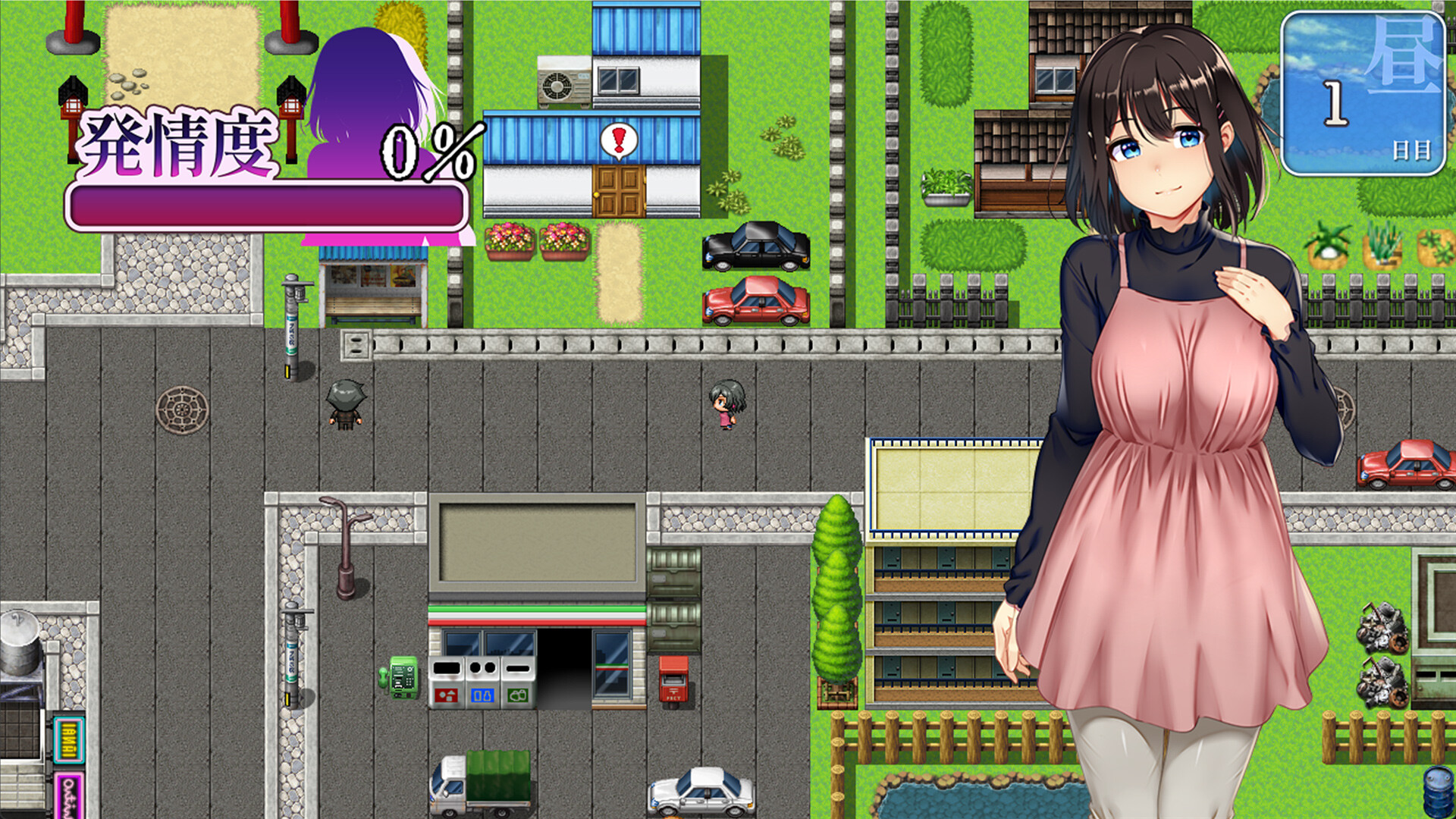 图片[3]-【PC/RPG/中文】祢鸟村 Netori Village Build.24194835 STEAM官方中文版【540MB】-马克游戏