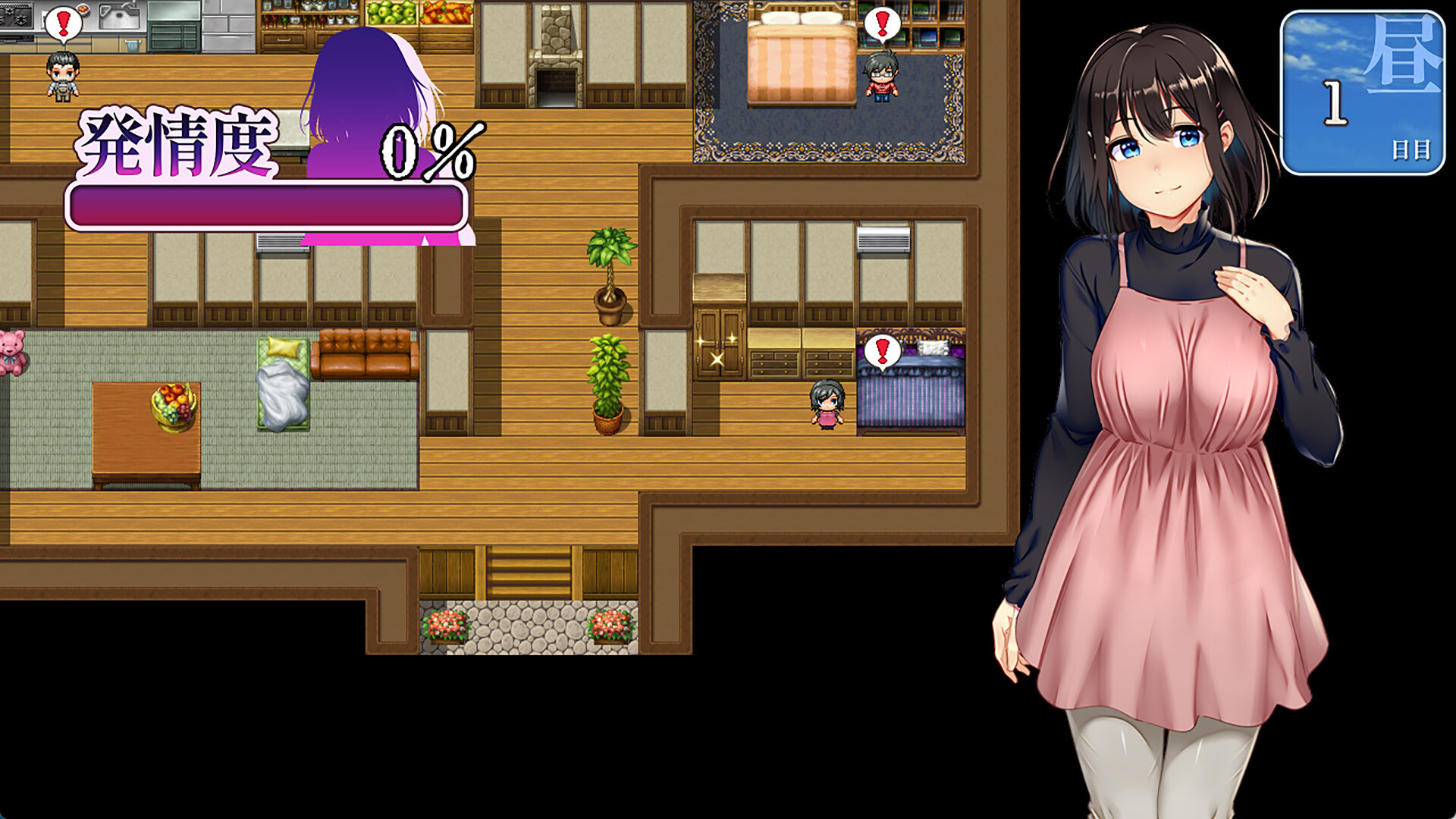 图片[2]-【PC/RPG/中文】祢鸟村 Netori Village Build.24194835 STEAM官方中文版【540MB】-马克游戏