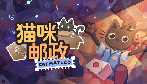 《猫咪邮政/Cat Mail Co./联机版》免安装中文版