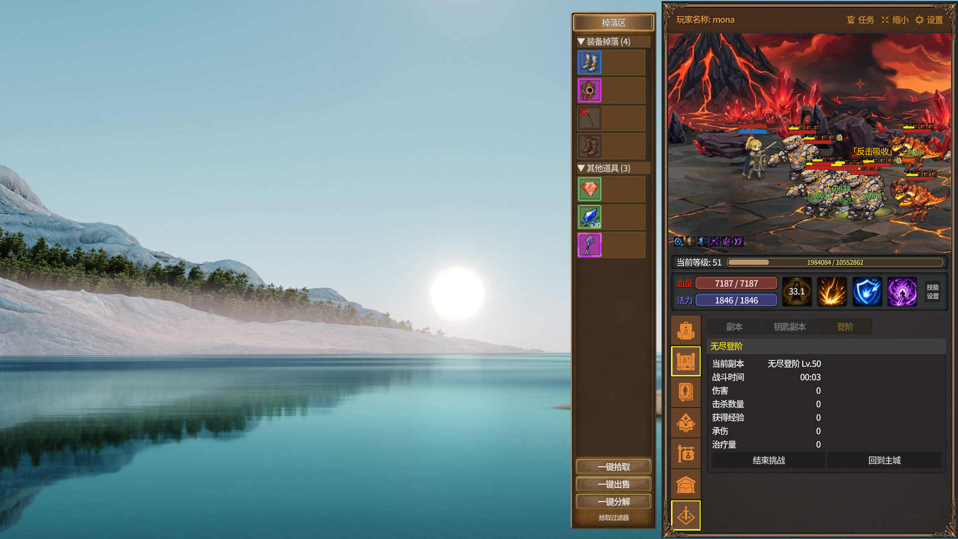 放置恶魔|Idle Inferno|官方中文|容量257M插图7跳跳游戏网 放置恶魔|Idle Inferno|官方中文|容量257M插图7跳跳游戏网