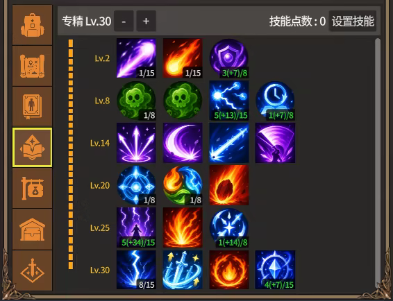 放置恶魔|Idle Inferno|官方中文|容量257M插图3跳跳游戏网 放置恶魔|Idle Inferno|官方中文|容量257M插图3跳跳游戏网