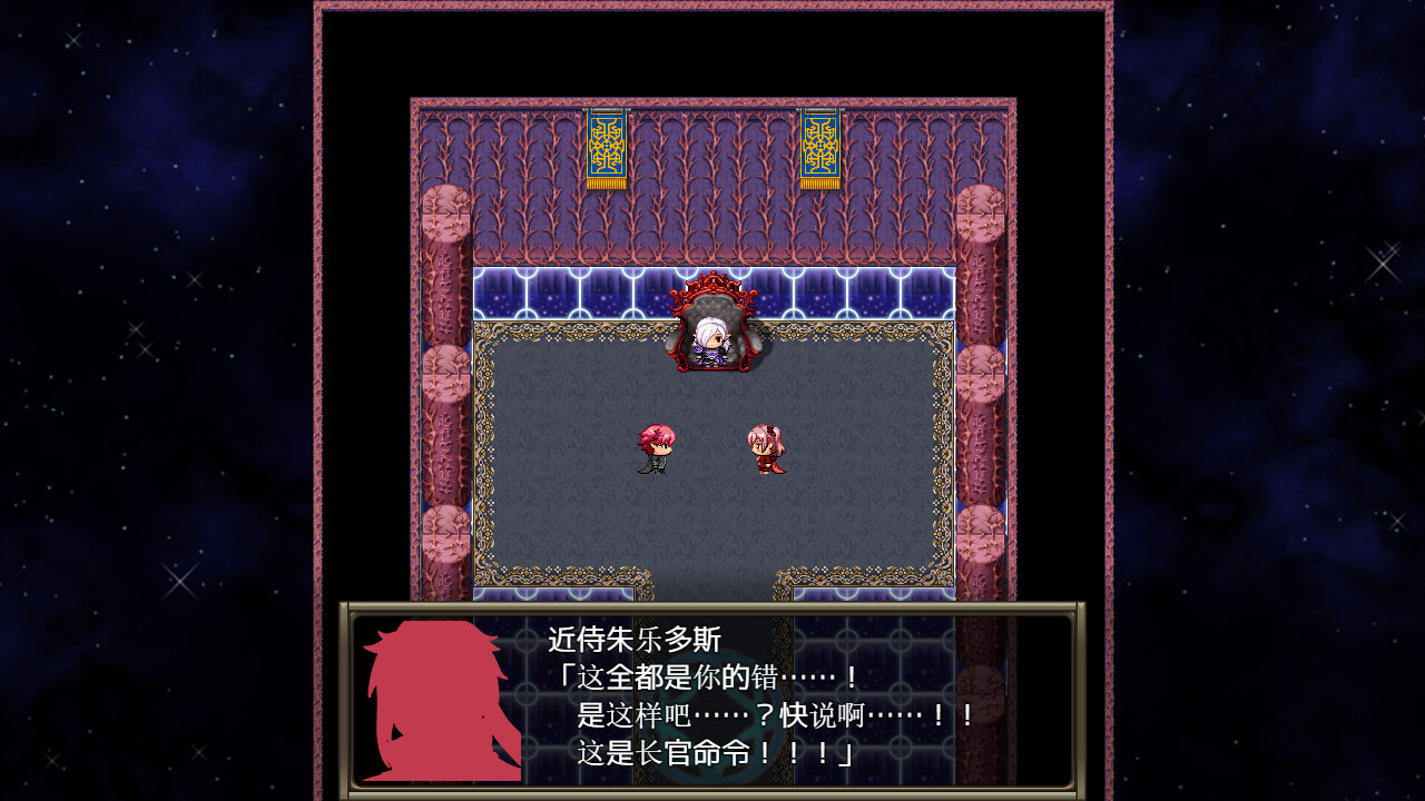 图片[5]-【PC/RPG/中文】B-监狱解放 B-Prison Unchain V1.06 STEAM官方中文版【1.5GB】-马克游戏