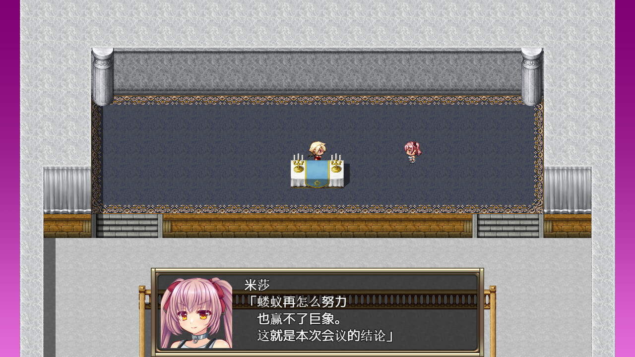 图片[3]-【PC/RPG/中文】B-监狱解放 B-Prison Unchain V1.06 STEAM官方中文版【1.5GB】-马克游戏