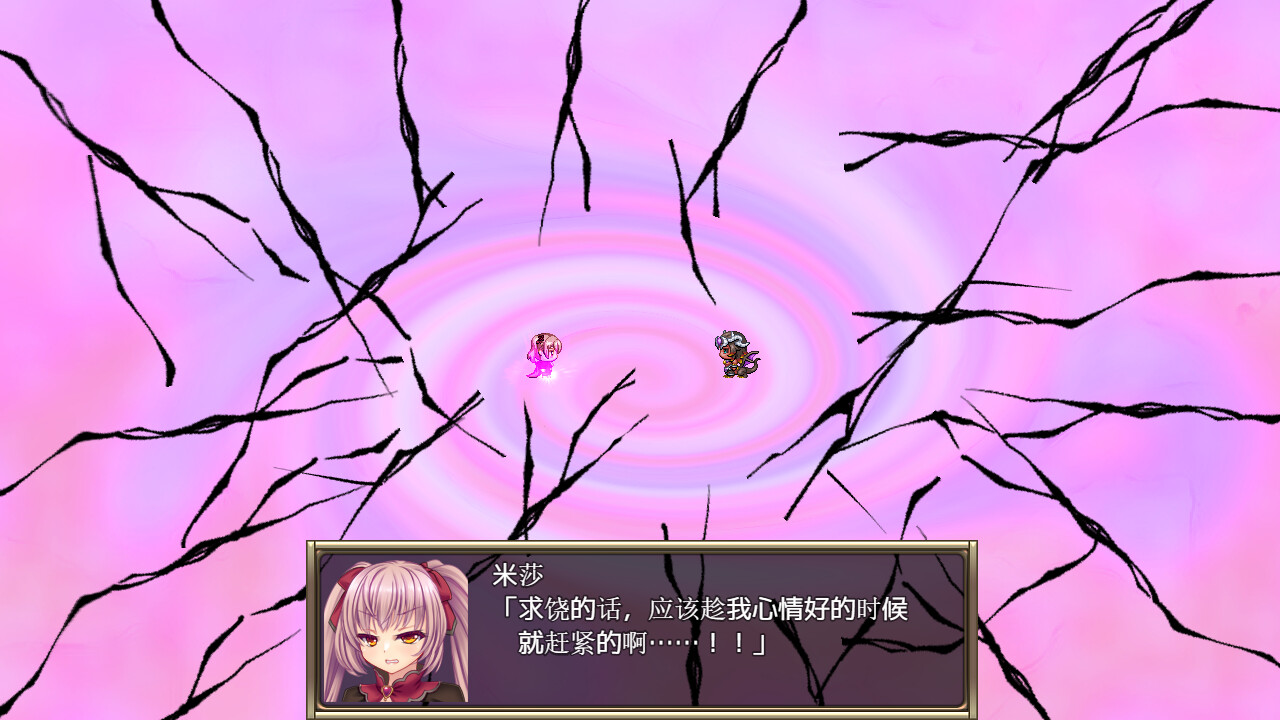 图片[4]-【PC/RPG/中文】B-监狱解放 B-Prison Unchain V1.06 STEAM官方中文版【1.5GB】-马克游戏