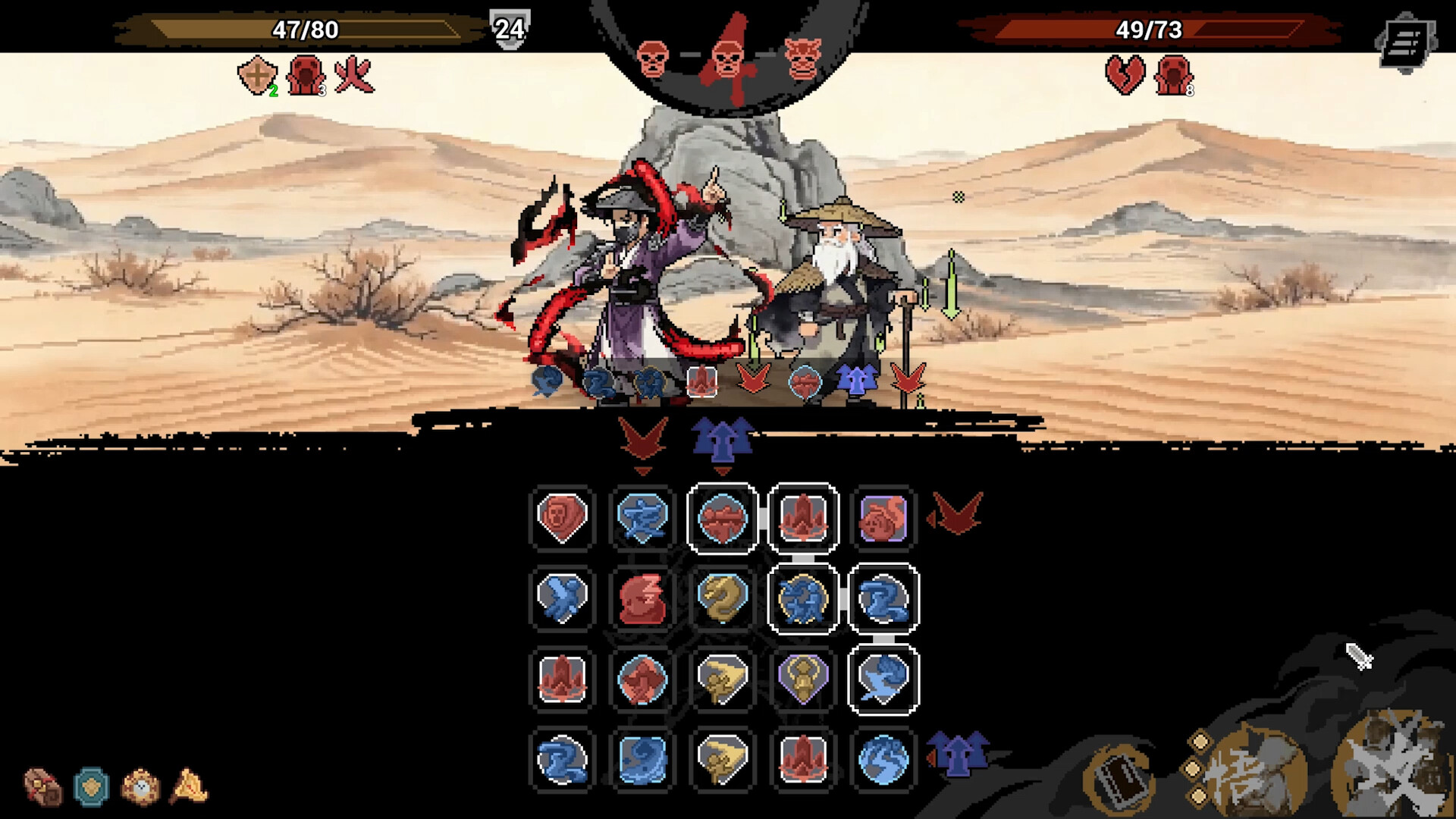 武林对决|WuLin Showdown|Build.25019694|官方简体中文|支持手柄|容量267MB