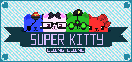 超级小猫Boing Boing