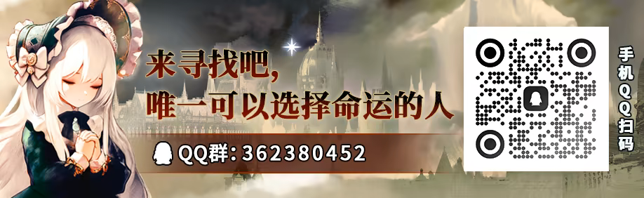 月之冕|Moon Corona|Build.24485649|官方中文|容量11.79G