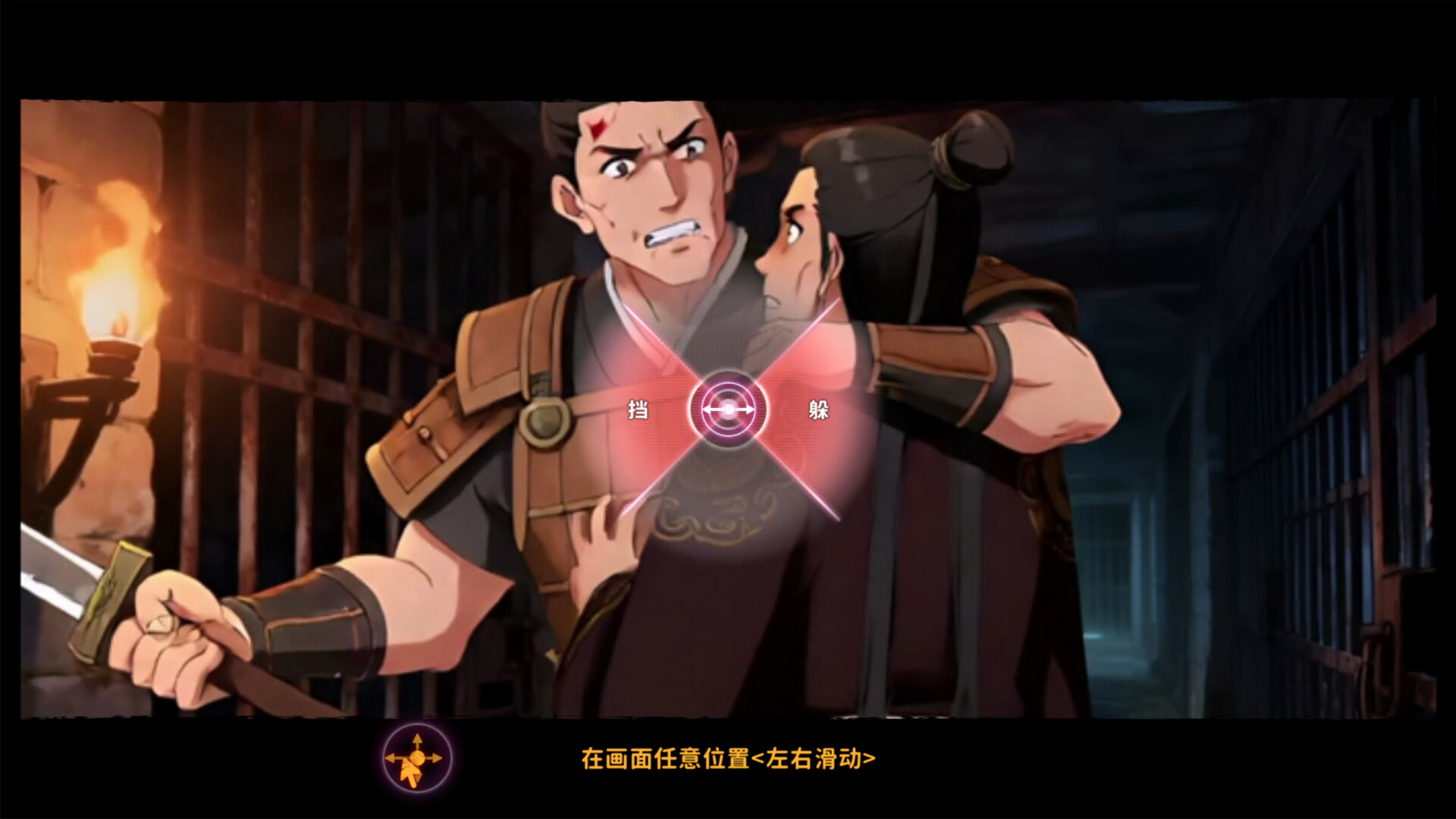 舔狗三年 (Cringer's Rise)