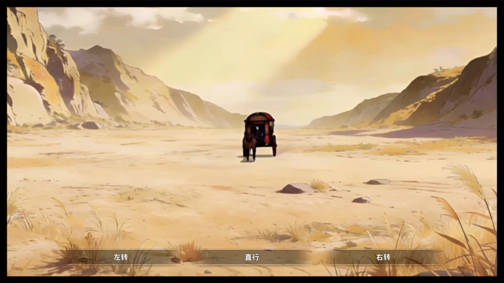 舔狗三年 (Cringer's Rise)