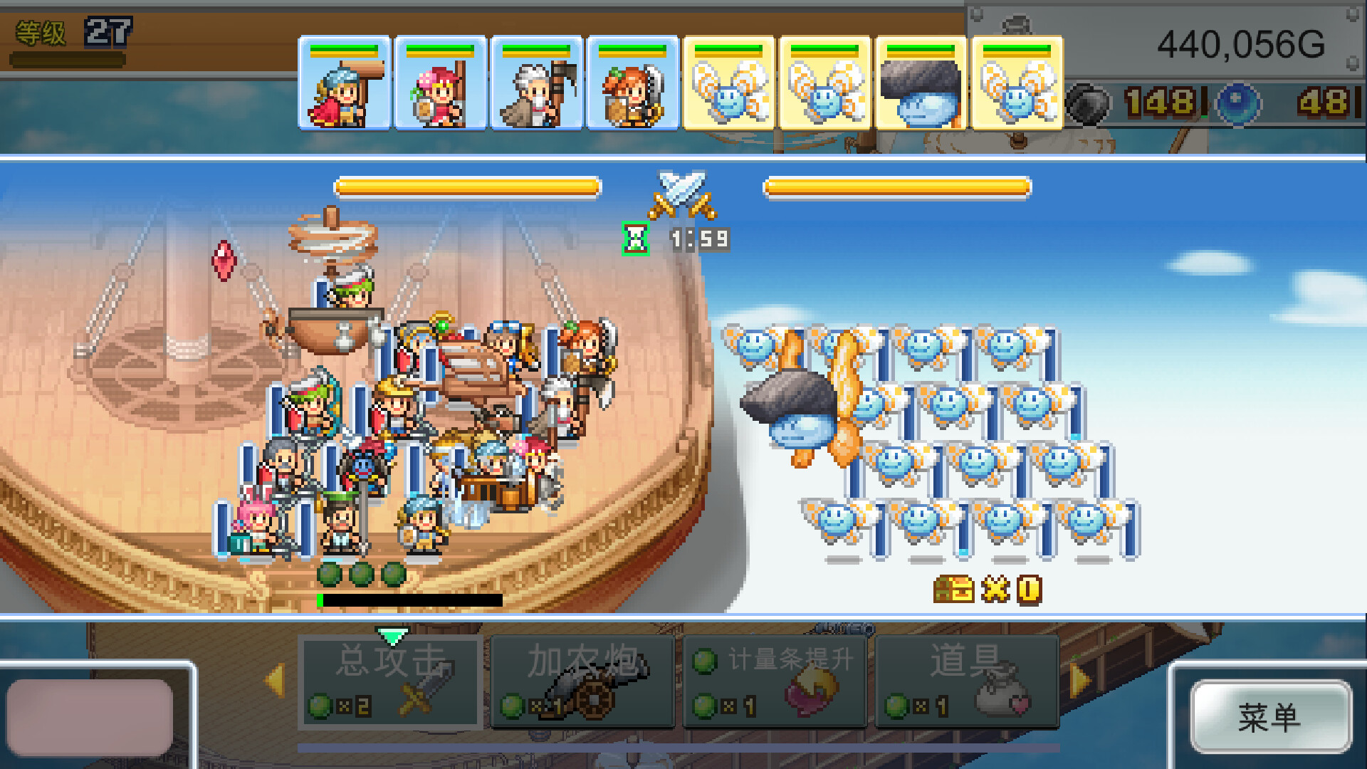 [安卓]飞空艇探险物语|steam移植版|官方中文|Skyship Quest Story插图3跳跳游戏网