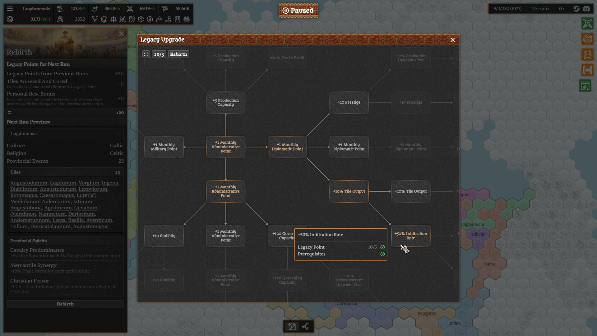 screenshot 5