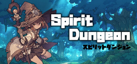 【4442710】Spirit Dungeon「2026.06.26发行」