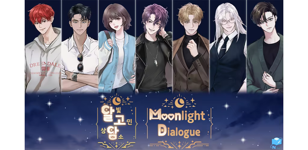 月光对话|Moonlight Dialogue|Build.24217196|官方中文|容量3.62G