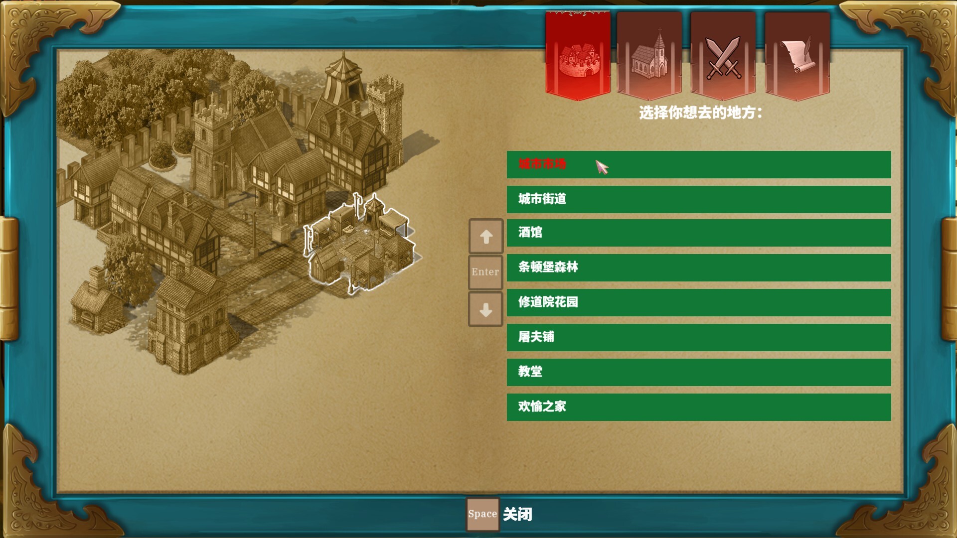 图片[7]-【PC/SLG/中文】吉布尔的异端邪说 The Heresy of Gibur Build.23032161 STEAM官方中文版【1.5GB】-马克游戏
