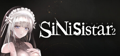 哥特少女勇闯恶魔城2（SiNiSistar 2）免安装中文版