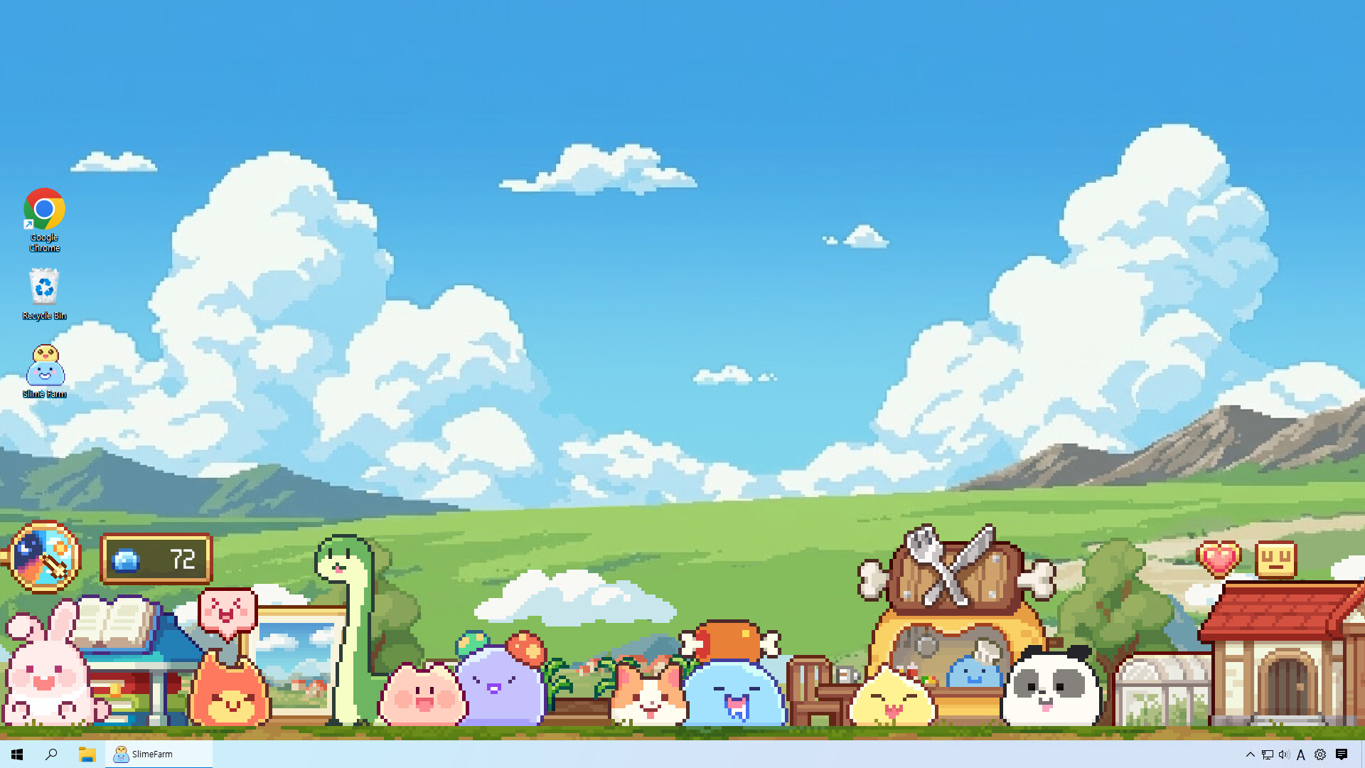 截图 #0