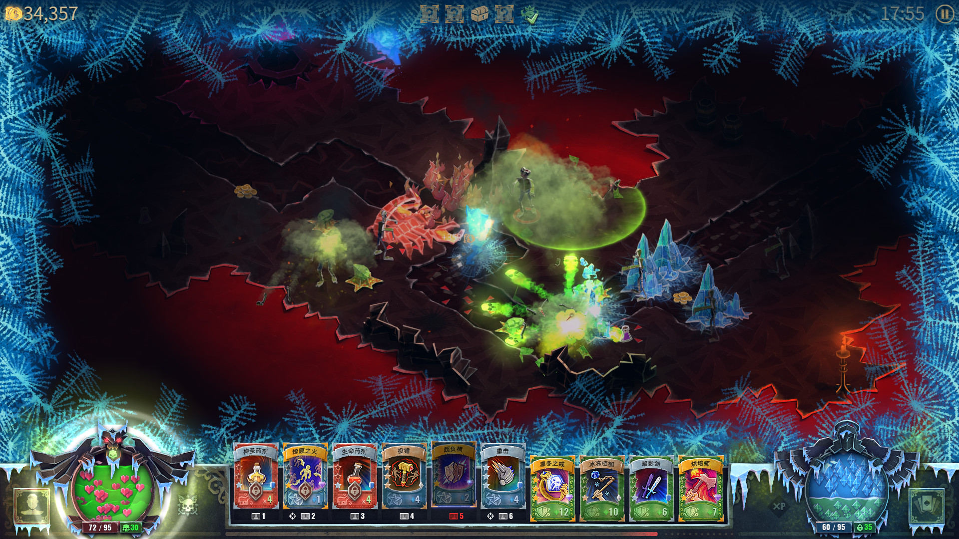 恶魔之书 豪华中文收藏版 v1.05.221229+全DLC 支持手柄 解压即玩-CCAK.CC