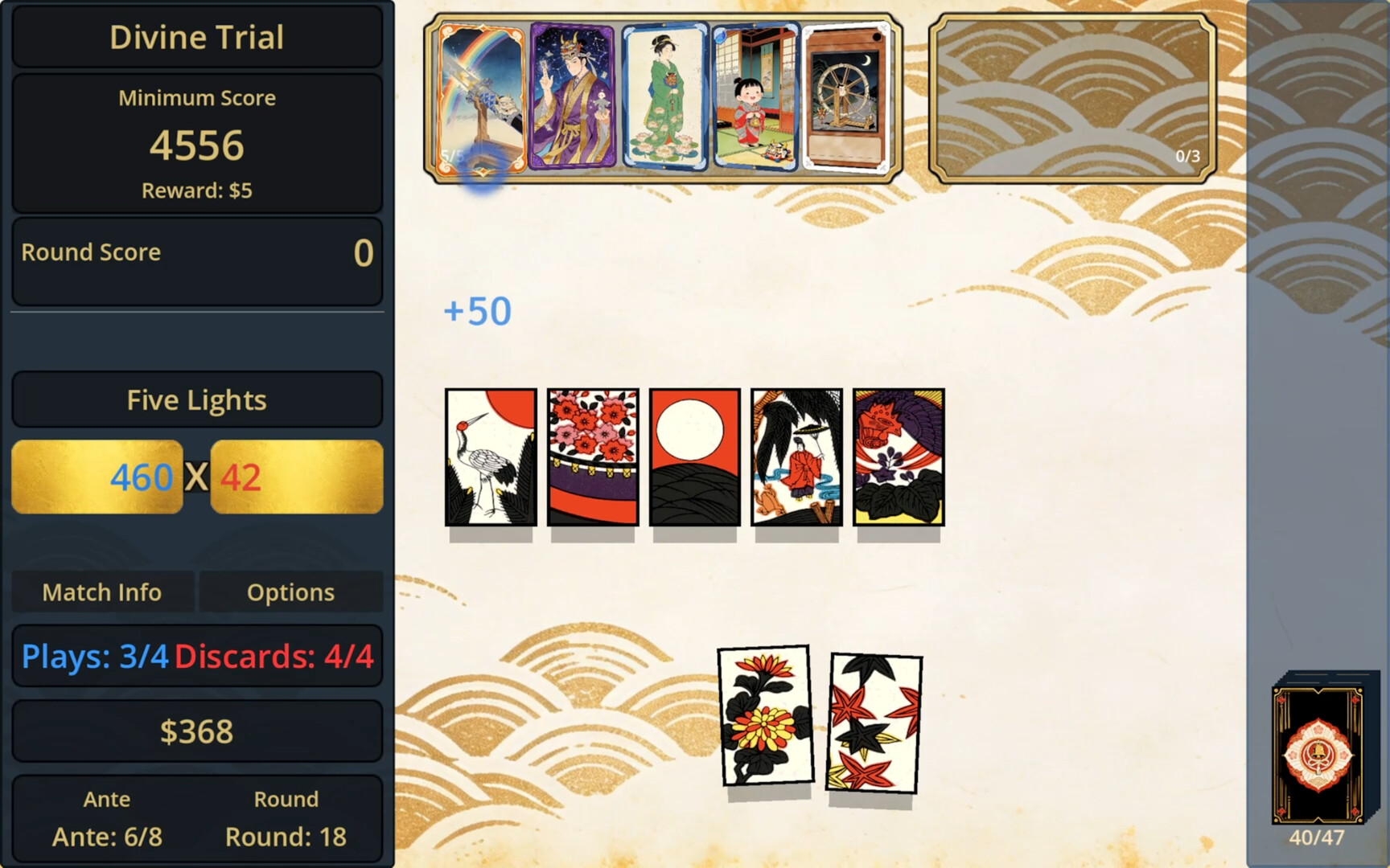 天狗花牌|TenguHanafuda|官方中文|容量667M插图3vtavta 截图 #0