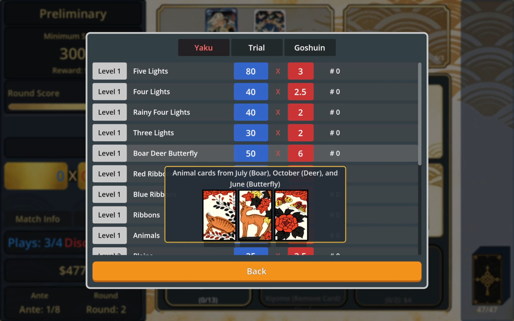 天狗花牌|TenguHanafuda|官方中文|容量667M插图5vtavta 截图 #2