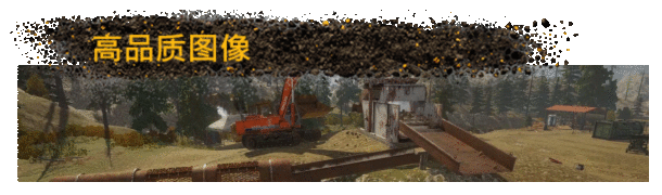 图片[2]-淘金热/Gold Mining Simulator v1.8.6.1165|策略模拟|10.6GB|中文-蝶影二次元