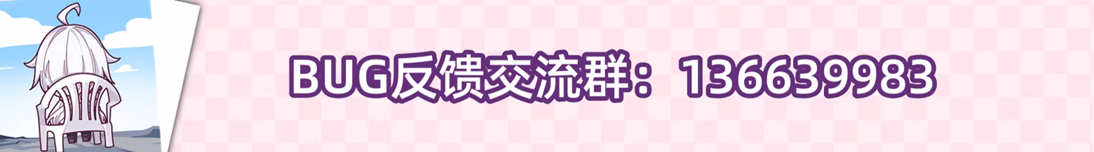 图片[7]-难道你是GAL高手/Could You Be a Gal Master? Build.24775635（官中）-无忧免费游戏网