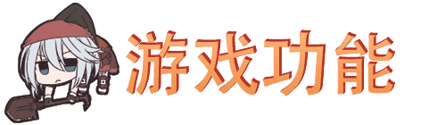 图片[2]-花开公路/Highway Blossoms（v20200928）-秋风资源网