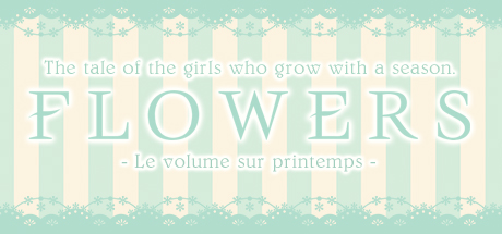 FLOWERS 春夏秋冬四篇合集/Flowers -Le volume sur printemps-/Flowers -Le volume sur ete-/Flowers -Le volume sur automne-/Flowers -Le volume sur hiver- 春夏秋冬四篇合集 精翻汉化版 部分附全CG存档（汉化）-无忧免费游戏网