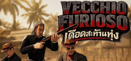 愤怒的老头|Vecchio Furioso|热血震原野|v1.0.0.2|官方英文|容量2.75G
