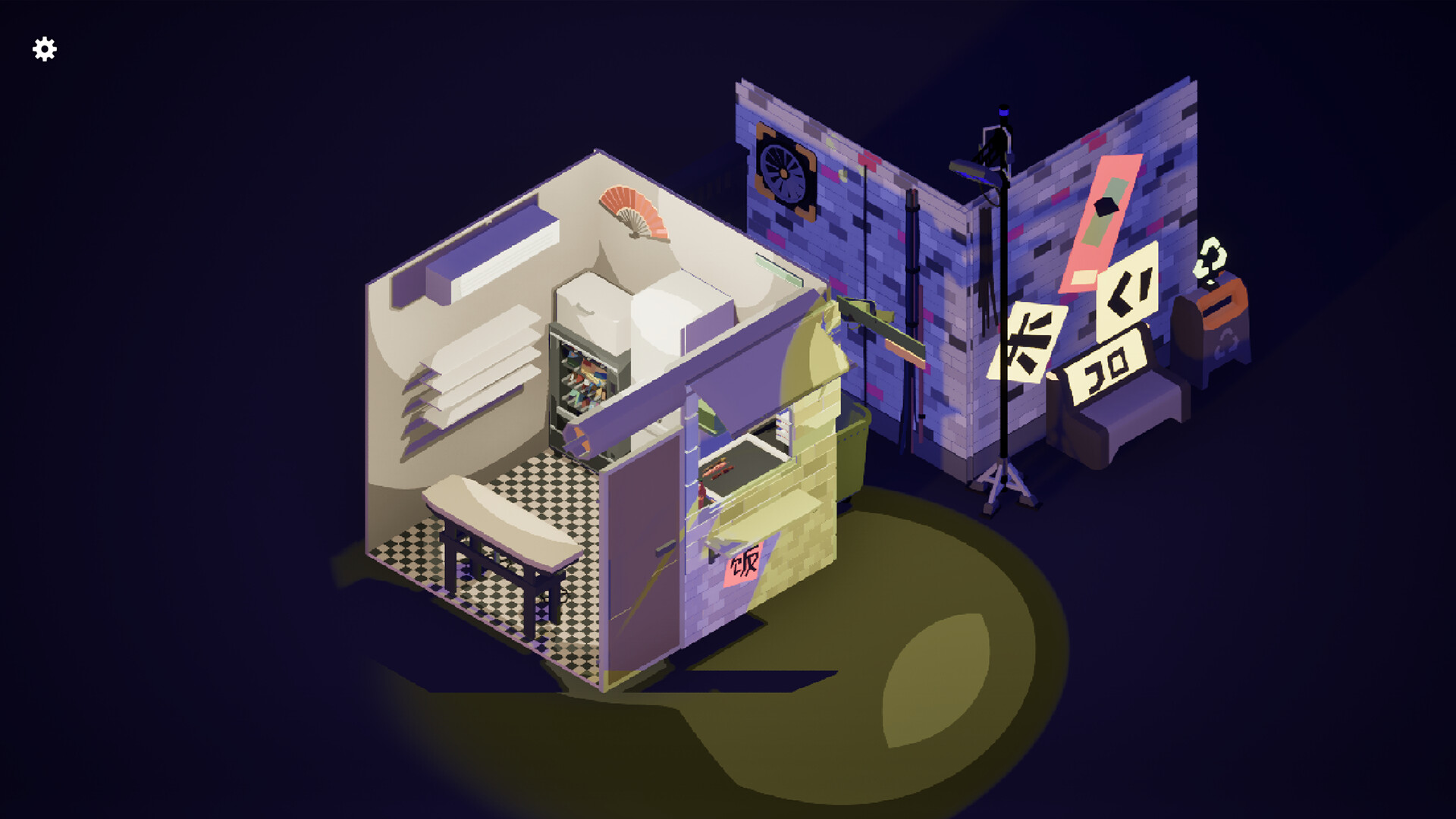 收纳师|Declutterer|v0.1.13|官方中文|容量1.14G插图4vexvex 截图 #2