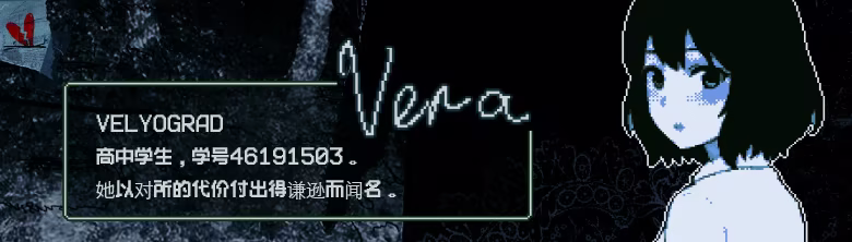 图片[6]-静默盟约瓦解/Dissolution of the Silent Union Build.24450155（官中）-无忧免费游戏网