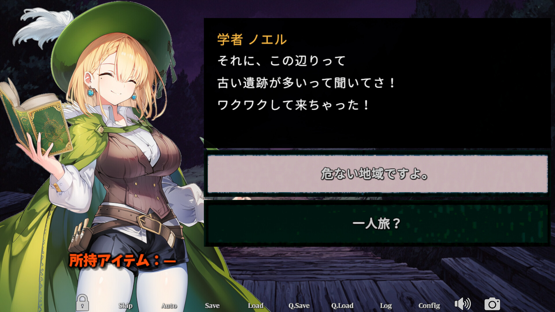 图片[2]-【PC/RPG/中文】别让魔女住进这旅馆 Keep the Witch Out of This Inn STEAM官方中文版【2.7GB】-马克游戏
