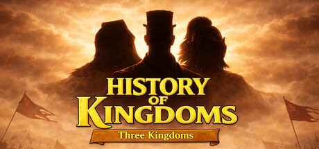 王国历史：三国|History of Kingdoms: Three Kingdoms|Build.23234047|容量476MB|官方简体中文|支持键盘.鼠标插图1vtavta