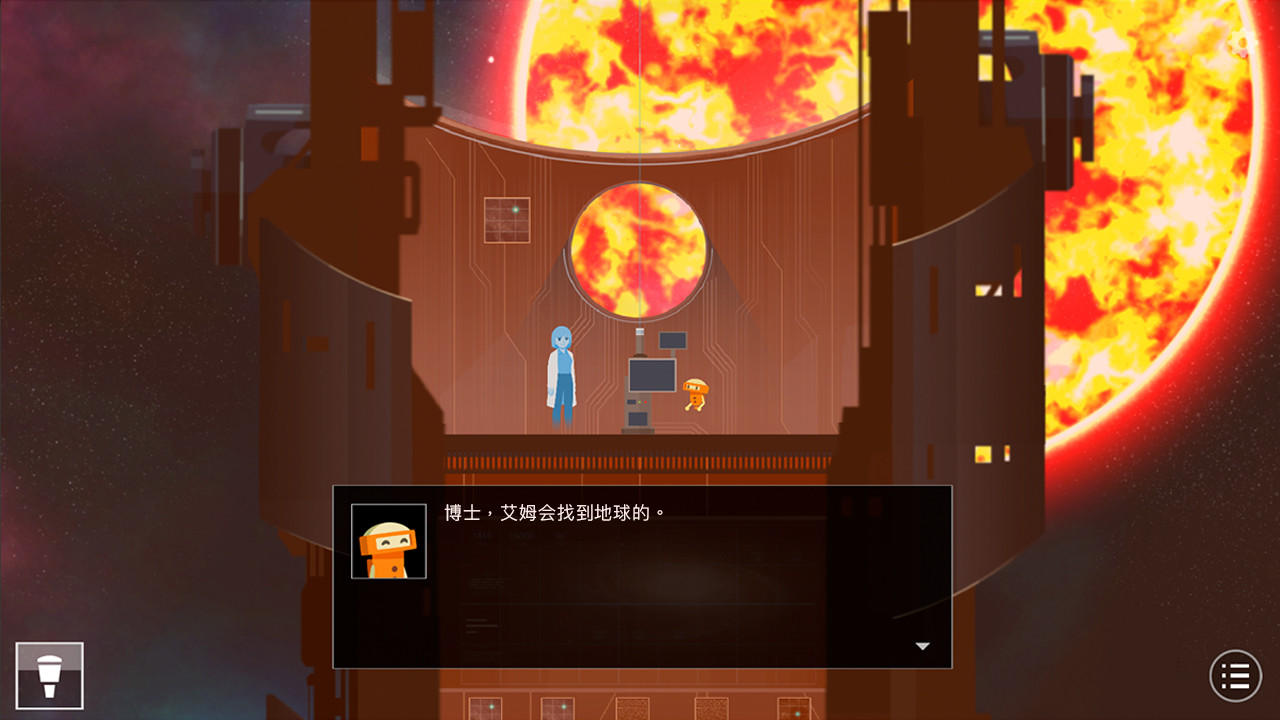图片[4]- 《OPUS：地球计划》 v3.5.3（Opus The Day We Found Earth）官方中文|解压可玩- 关先生资源站