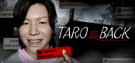 太郎君回来了/TARO IS BACK/たろうくんはいってきました-苏白资源