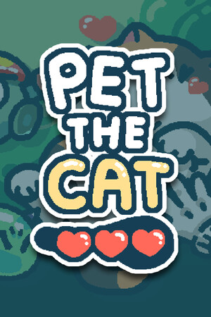 摸猫猫
