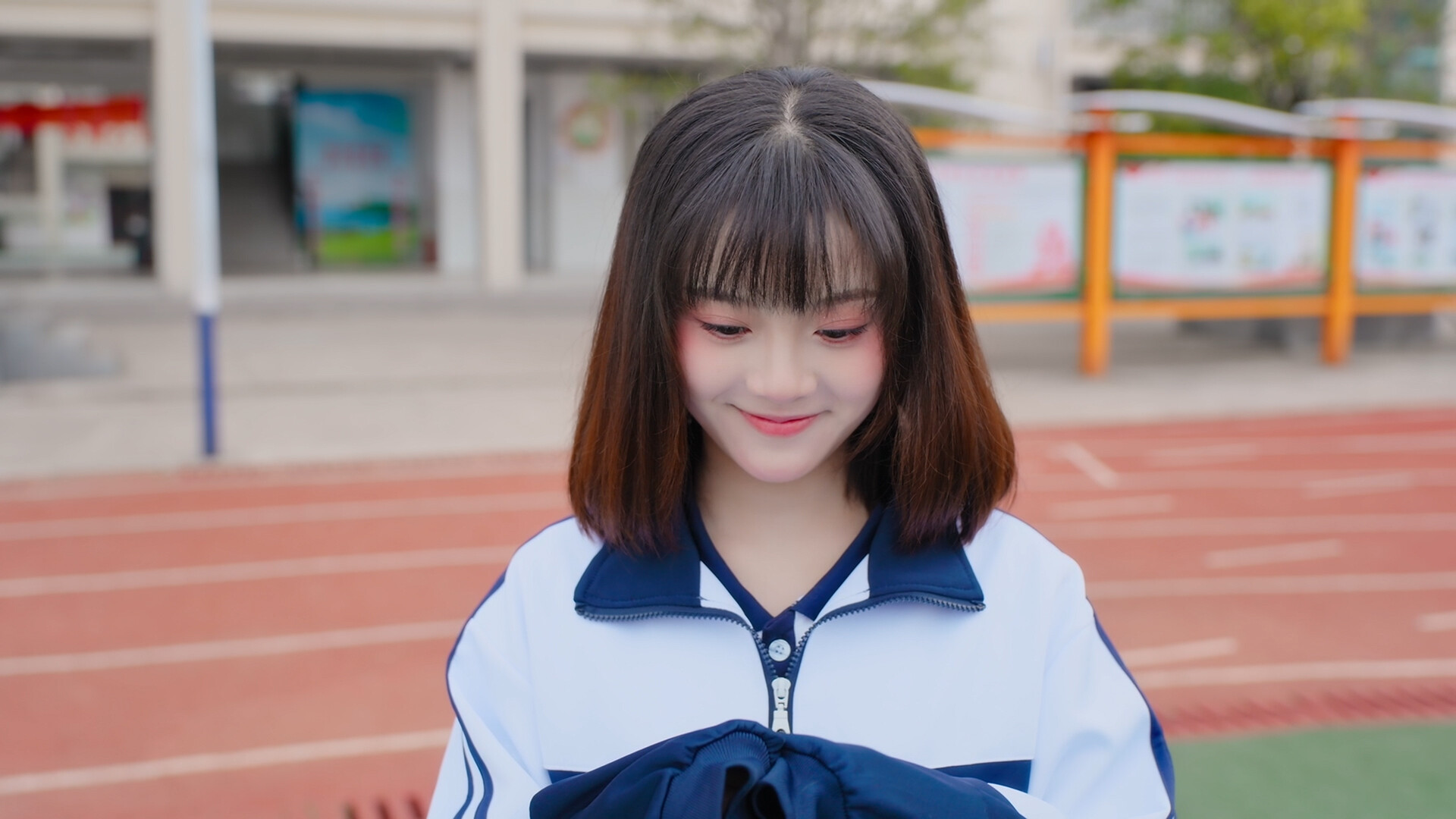 截图 #7