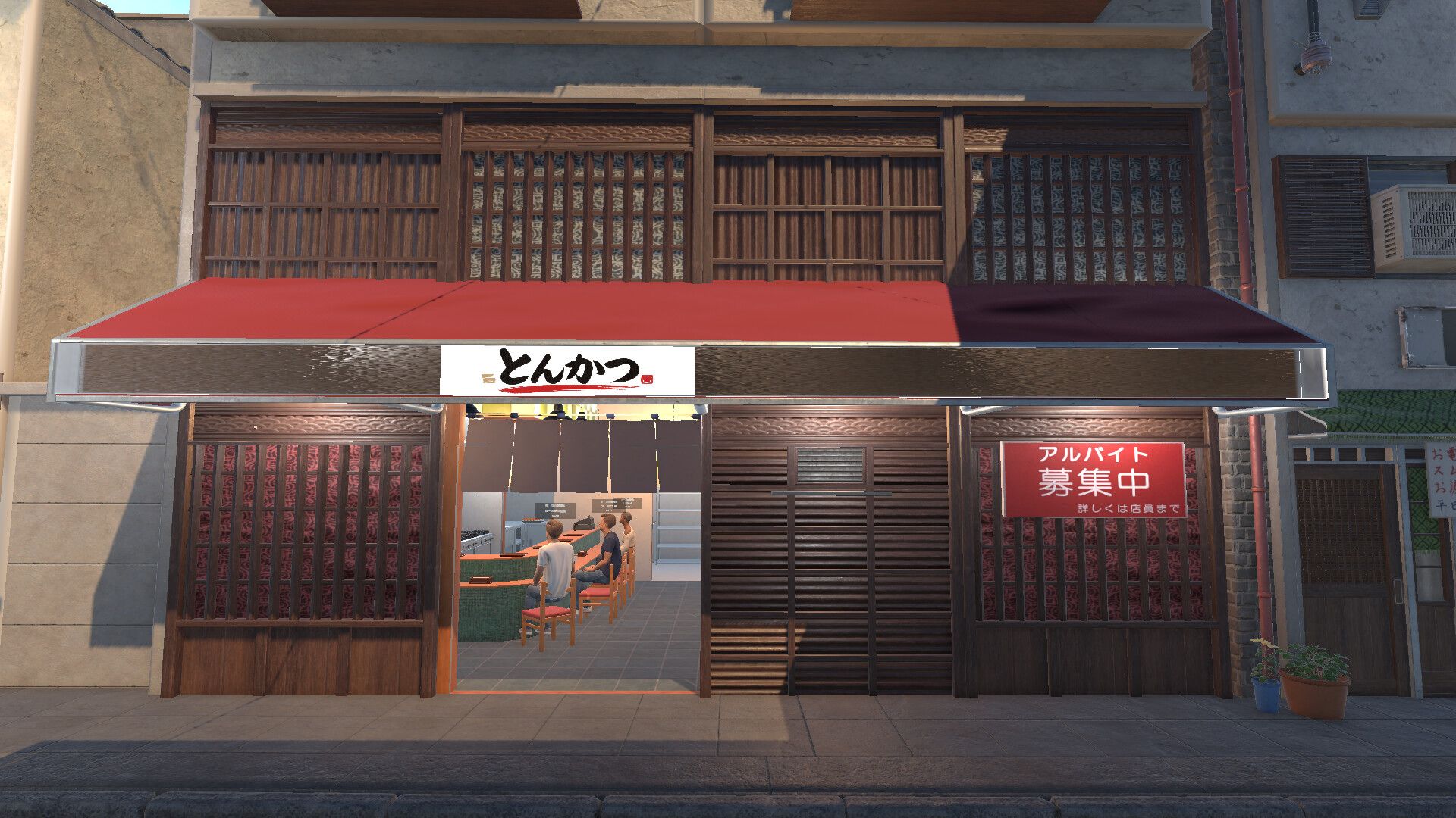 炸猪排餐馆模拟器|Tonkatsu Diner Simulator|官方英文|容量1.83G