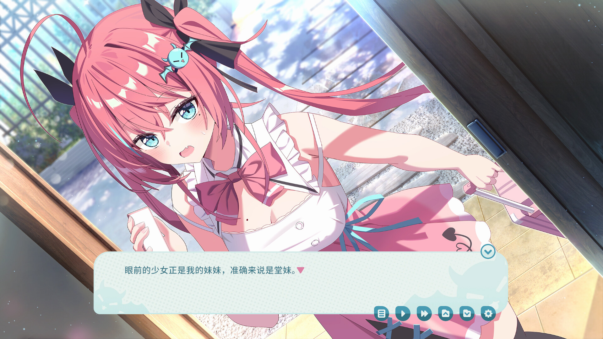 我的傲娇妹妹|MY TSUNDERE SISTER|官方中文|容量1.07G