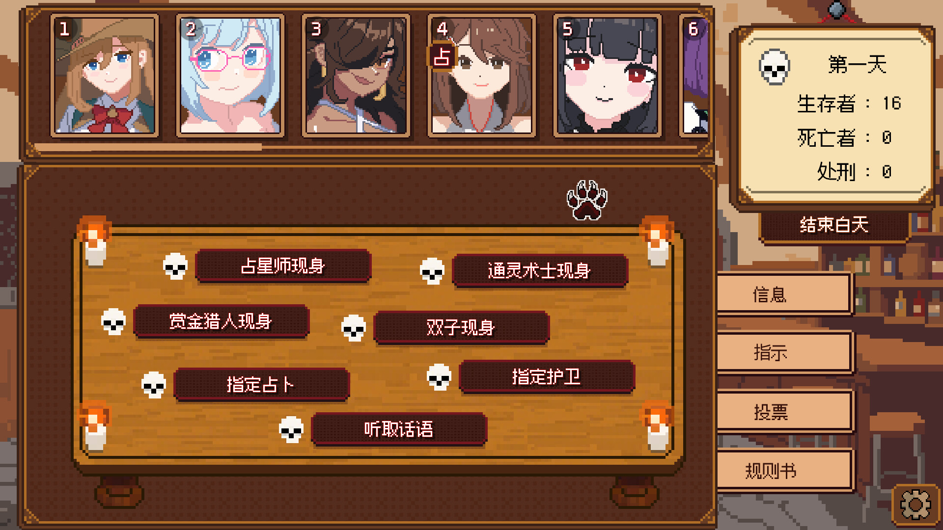 图片[1]- 《美少女旅馆：可爱即是正义，但正义需要处刑》 Build.24874178 免安装中文版- 关先生资源站